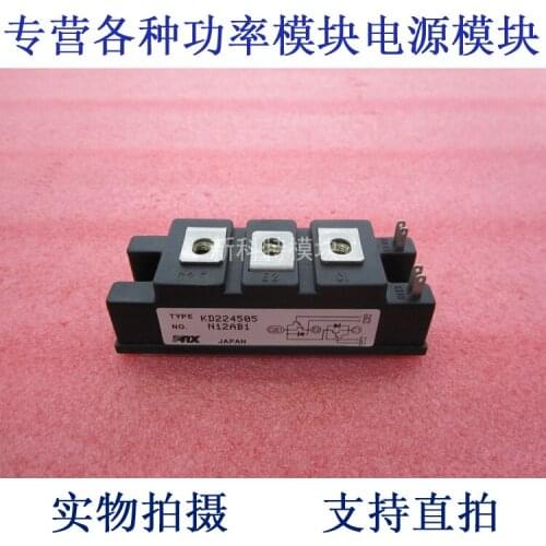 K229A04 7-cell PIM module