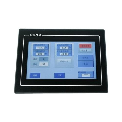 FS-2X Automatical Stepping Controller for No stretch bag making machine