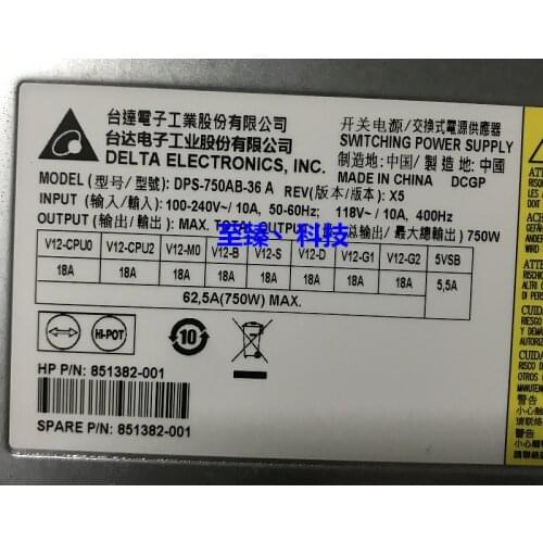 For HP Z4 G4 Workstation Power Supply DPS-465AB-3 A DPS-750AB-36 A PN:851381/2