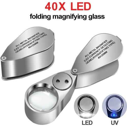 40X 25mm All Metal Magnifier Jeweler LED UV Lens Jewelery Loupe Magnifier LED Currency Detecting/Jewelry Identifying Type