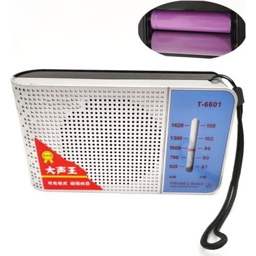 2 Batteries Rechargeable Pocket Radio FM/AM Mid Wave High Sensitivity Radio Portable Radio Receiver Retro Radio Gift for Parents