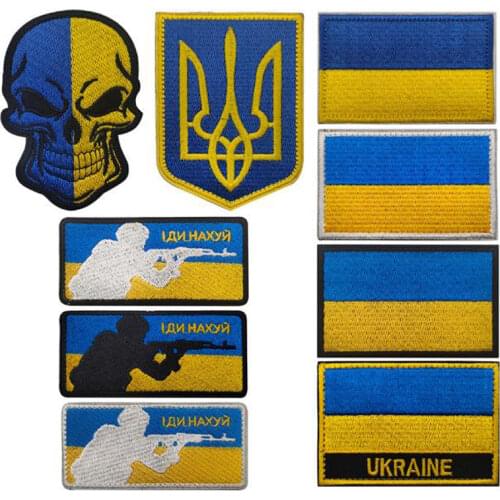 Embroidered flag of Ukraine country Flag patch hook &loop combat army patches tactical military SWAT moral for coat hat custom