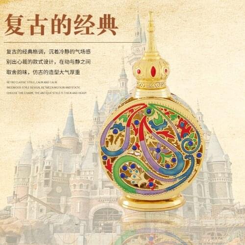 12ml Creative Retro Perfume Essential Oil Bottle Metal Glass Dripping Stick Pigment Tattoo Cosmetic Dispenser Container Empty