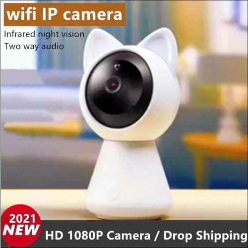 2021 New design HD 1080P Infrared night vision wifi IP Camera home security camera indoor camera Drop shipping