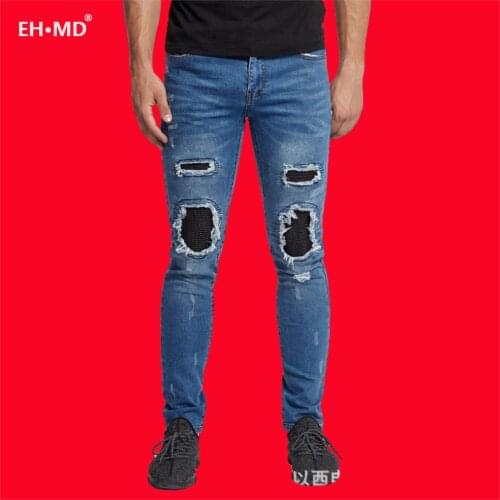 EH·MD® Ligament High Stretch Jeans Mens Tight-fitting Washed Holes Blue Feet Pure Cotton Black Pleated Decoration Cat Whisks