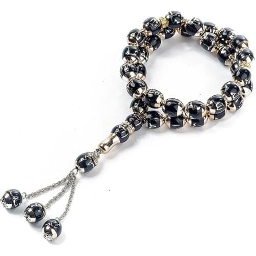 Islamic Muslim Tasbih Allah Rosary Muslim Prayer Beads 33 Beads,Tasbih Resin Engraved Muslim Prayer Beads Bracelet