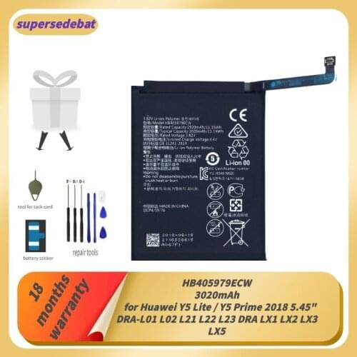 SUPERSEDEBAT Huawei Y5 Prime Batteries