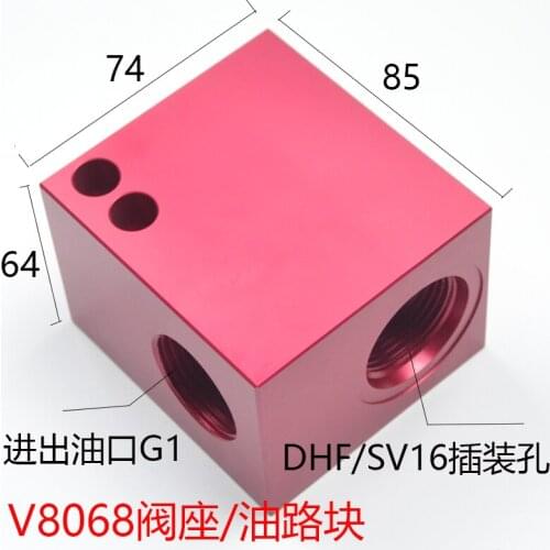 V8068 Oil Circuit Block Solenoid Valve Seat T7-1 Socket G1 Oil Inlet and Outlet 1 Inch Interface