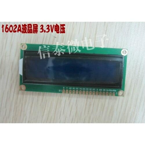 3.3V Blue LCD1602 LCD monitor 1602 Screen White Code Blacklight 16x2 Character LCD Display Module 1602A