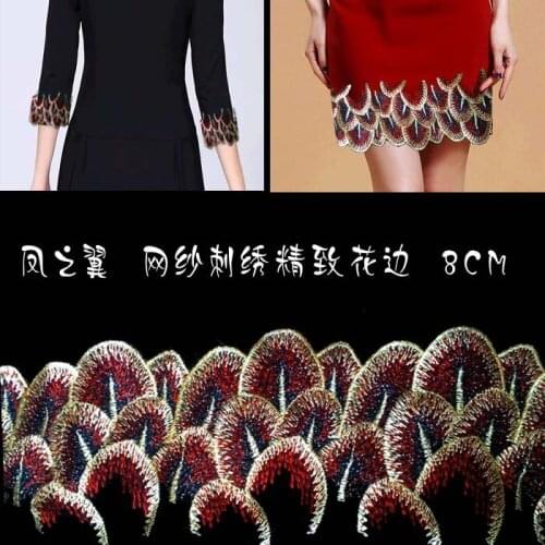 3M/Lot Gauze embroidered lace fabric neckline cuff bottom edge 8cm diy pteris lace trim clothing sewing accessories