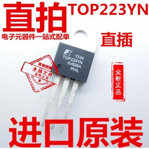 5/PCS NEW Top223yn Direct Plug TO220 Chip Triode