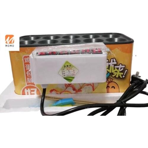 Automatic egg roll maker machine 220v 1200w electric egg roll maker