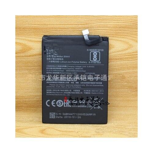 LIANG MI Xiaomi Redmi 5 Plus Phone Batteries