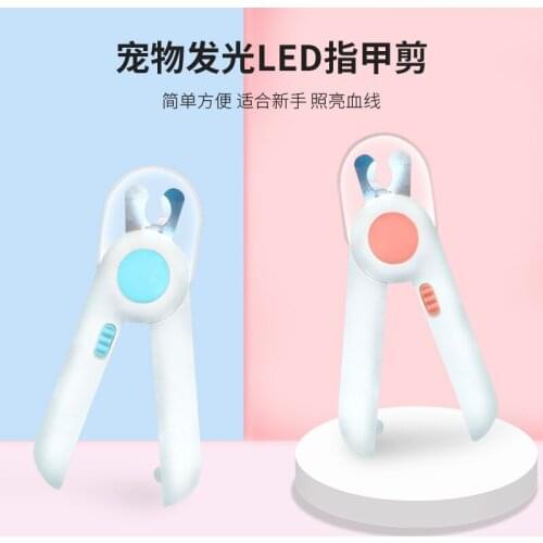 Nail clipper pet nail clipper LED light anti blood level manicure Cat nail clipper and polisher dog