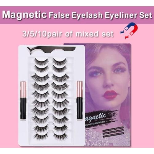 10 Pairs Lashes Magnetic Eyelashes Set False Eyelashes Magnet Extension Liquid Eyeliner &Tweezer Set Waterproof faux cils beauty