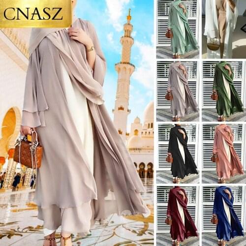 Latest Muslim Abaya Fashion Soft and Elegant Large Size Womens Cardigan Loriya AliExpress Robe Solid Color Cardigan Dress