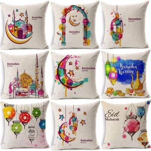 New Ramadan Kareem Eid Mubarak Painted Cushion Cover Watercolor Moon Stars Lantern Mosque Pillow Cover Cotton Linen Pillow Case