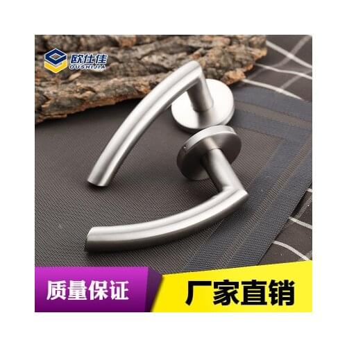 Interior Stainless Steel Door Handle Bedroom Door Lock Bathroom Split Door Knob Household Accessories