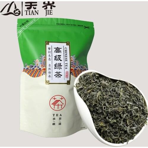 2021 China High Mountains Yunwu Green Real Organic New Early Spring For Weight Loss Health Care