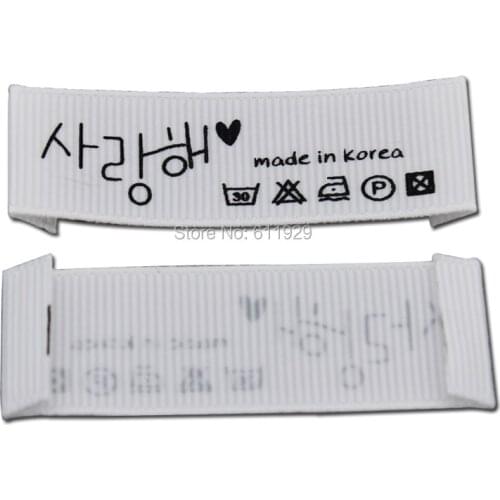 Free shipping rib ribbon printing/garment printed labels/customized clothing tags/collar labels/gift packing ribbon printing