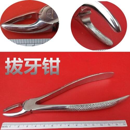 Children Adult Tooth Extraction Forceps Dental materials forceps designed for removal of primary teeth Incisors Molar Milk Teet