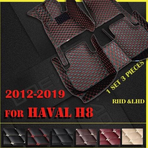 Car floor mats for haval H8 2012 2013 2014 2015 2016 2017 2018 2019 Custom auto foot Pads automobile