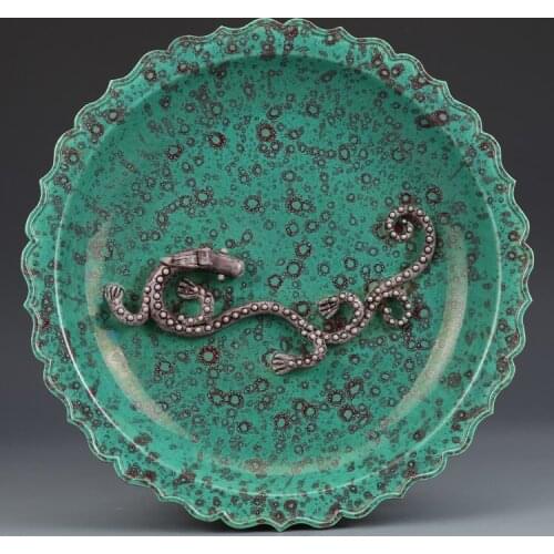 Qing Dynasty (YONGZHENG:1678--1735) Porcelain with Panlong Plates