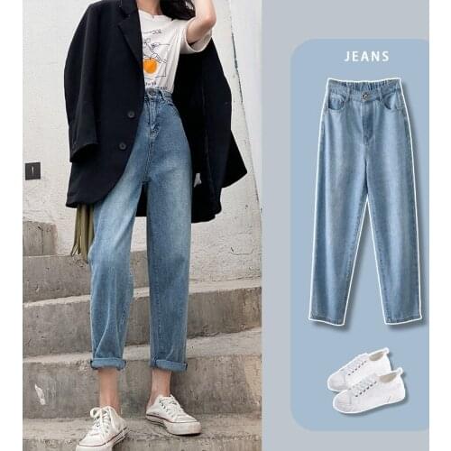 Jeans Womens Autumn and Winter New High-waisted Straight Loose Wide-leg Trousers Were Thin Harlan Daddy Pants Carrot Pants