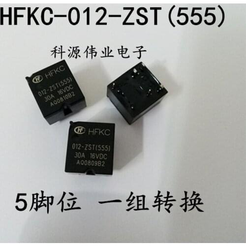 HFKC-012-ZST(555) 5PIN HFKC-012-ZST 12VDC