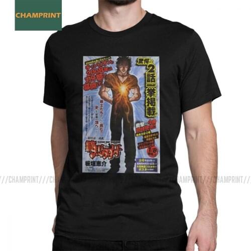 Iamaran Baki Hanma T-Shirt for Men Grappler Yujiro Fighting Fighter Amazing 100% Cotton Tees Round Collar Short Sleeve T Shirts