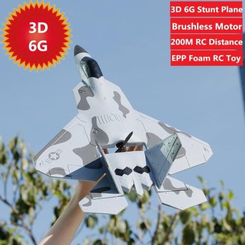 3D/6G Mode Stunt 2.4G 3CH 200M RC Distance EPP Airplane RTF Electric RC Plane with Flash Lights 3pcs battery Brushless Motor