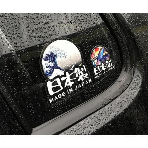 The Great Wave Off Kanagawa Made In Japan Car Stickers Vinyl Motorcycle Reflective Decals Racing JDM For Honda Toyota