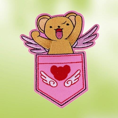 CCS Card Captor Sakura Cerberus Kero Keroberos Guardians of the Clow Cards Anime Mascots embroidered Patch