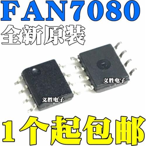 New and original FAN7080 FAN7080B FAN7080BM FAN7080BMX SOP8 Power management IC chip, integrated circuit, electronic components