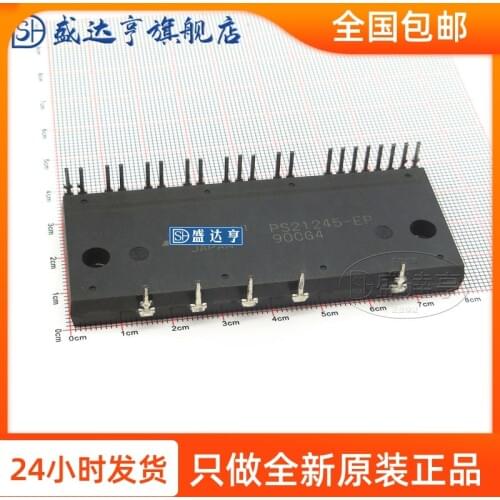 PM75RSD060 IGBT Power Modules 75A-600V NEW Original In Stock