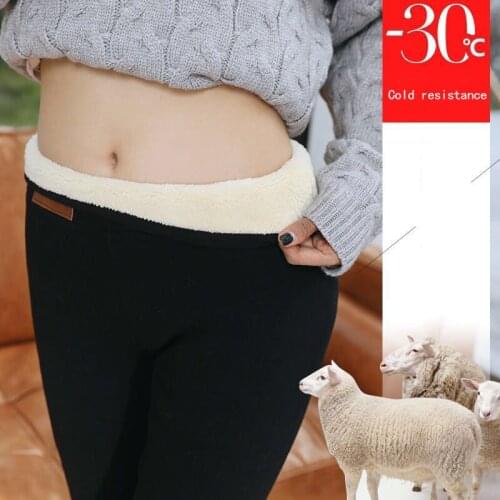 Newly Women Thermals Thick Warm Fleece Lined Winter Stretchy Pencil Leggings Pants jlrr