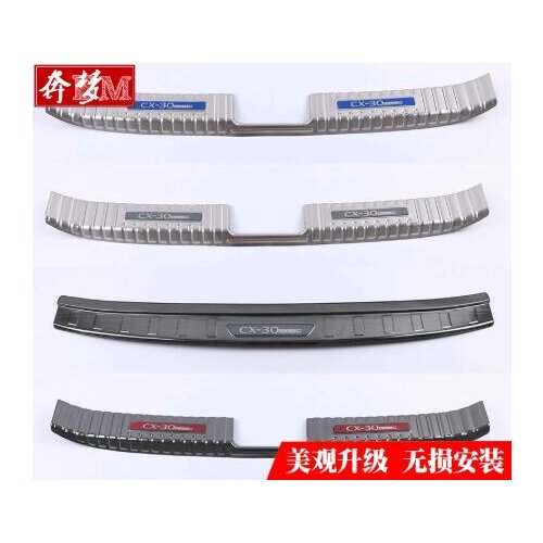 High-quality stainless steel Scuff Plate Rear bumper Protector For MAZDA CX-30 2020 ,Car-styling