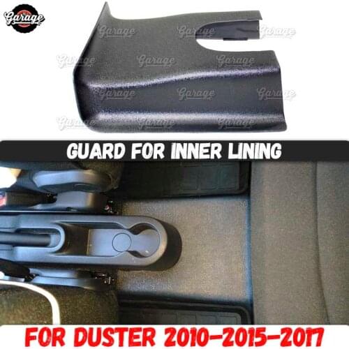 Guards of inner lining for Renault / Dacia Duster 2010-2015-2017 ABS plastic accessories protect of center carpet car styling