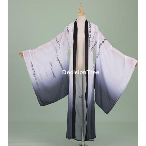 2021 traditional chinese woman dance costumes hanfu coat chinese clothes ancient women hanfu cloak princess stage hanfu cloak