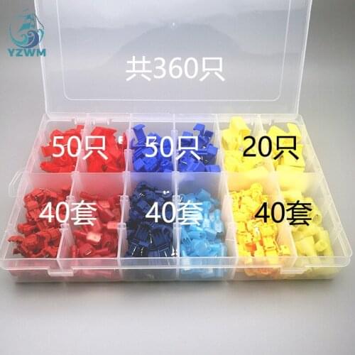 360pcs Multi Sets of Box, Cold Pressed Nylon Lossless Wire Clip T-type Electrical Connector Wire Connector Wire Connectors