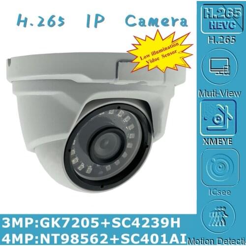 5MP 4MP H.265 IP Metal Ceiling Dome Camera 3516EV300+IMX335 2592*1944 XM530+SC5239 2560*1440 Onvif CMS XMEYE IRC 18 LEDs P2P