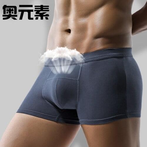 Summer Mens Health Modal Boxer shorts Ice Silk Breathable Mesh Boxer Pants Solid Color U Convex Large Size Shorts