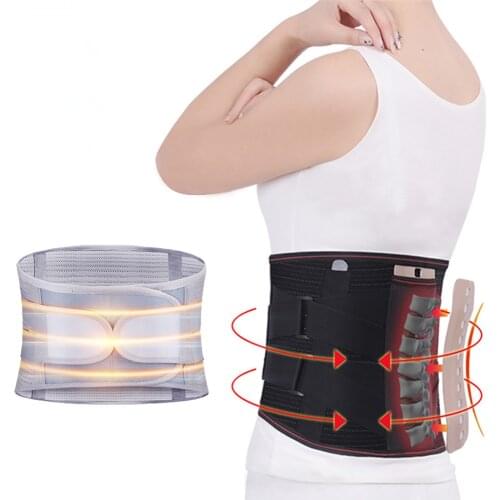Orthopedic Lumbar Support Belt Lumbar Disc Herniation Protection Brace Belt Magnetic Therapy Mesh Breathable S M L XL