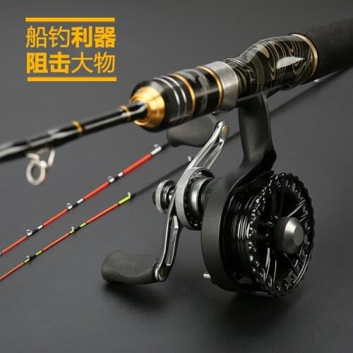 90-130cm Boat/Raft Rod two Tips glass fiber and half-titanium sections Micro lead raft rod FRP Solid soft tail tips no reel