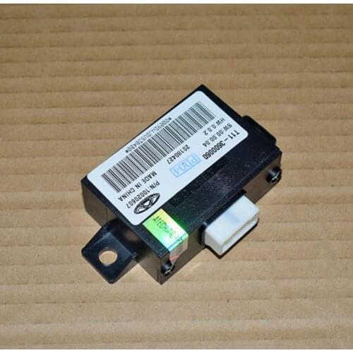 Rearview Mirror Folding Controller for Chery Tiggo 3 T11-3600060