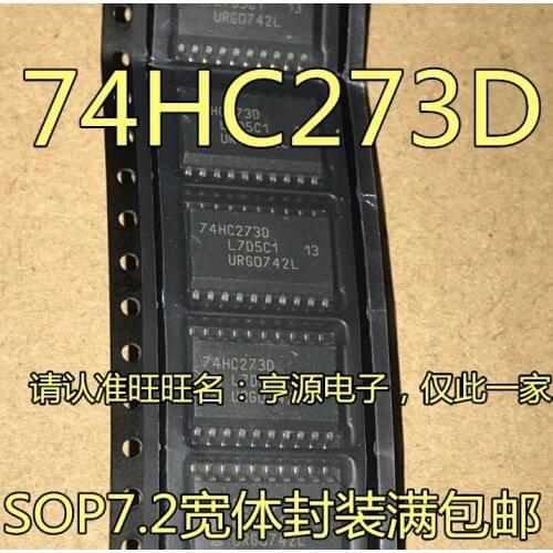 10PCS 74HC273 74HC273D 7.2MM SOP-20