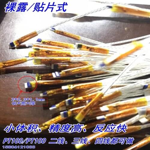 Nude PT100 platinum thermal resistance temperature sensor Surface mount type Small volume temperature probe PT1000