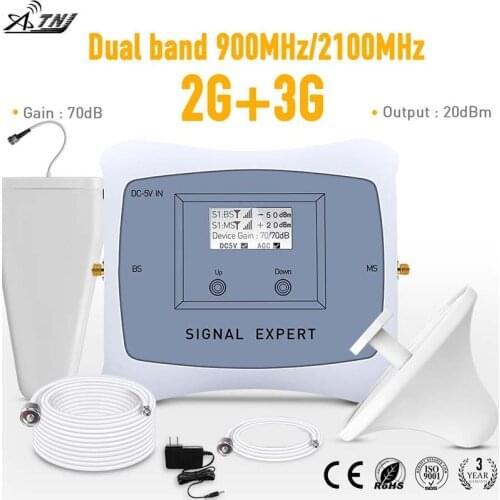New fashion! Intelligent 2G 3G cellular signal amplifier LCD 900/2100MHz mobile signal booser GSM WCDMA 3g signal repeater kit