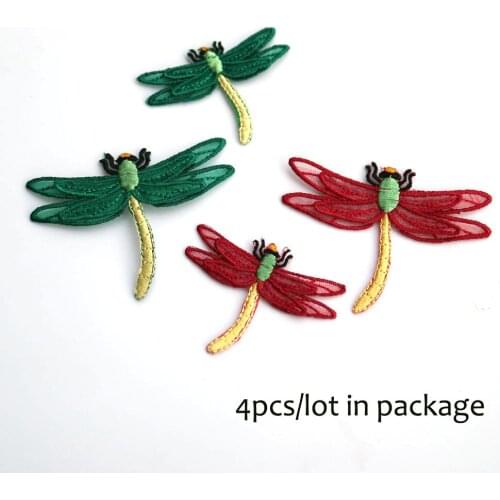 4pc/lot diy dragonfly iron on patches for clothing fashion sew on parch Embroidery applique cute patch ropa clothing accessories