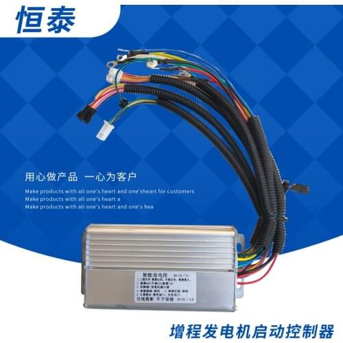 48 v60v extender start controller 72 v double step intelligent frequency conversion start generator controller